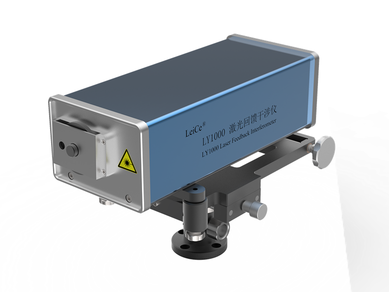 LY1000固體激光差動(dòng)干涉儀
